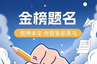 开云足球直播官网入口截图1