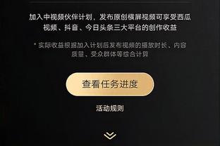 开云播体育官网登录入口截图3